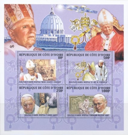Ivory Coast 2005 Pope John Paul II