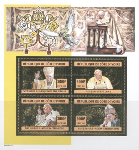 Ivory Coast 2005 Pope John Paul II Gold Foil Stamp Souvenir Sheet