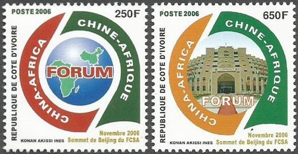 Ivory Coast 2006 China Africa Forum - Summit of Beijing Scott 1183-1184
