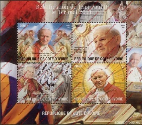 Ivory Coast 2011 Pope John Paul II Illegal Stamp Souvenir Sheet of 4