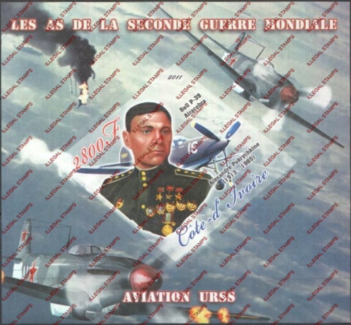 Ivory Coast 2011 World War II Russian Aviators Illegal Stamp Souvenir Sheet of 1