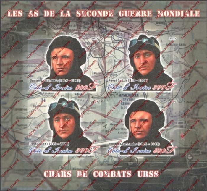 Ivory Coast 2011 World War II Russian Tank Commanders Illegal Stamp Souvenir Sheet of 4
