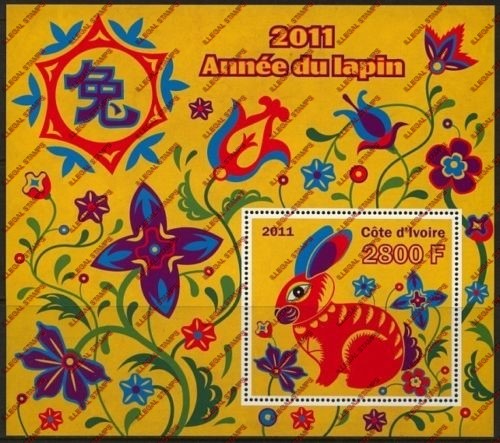 Ivory Coast 2011 Year of the Rabbit Illegal Stamp Souvenir Sheet of 1