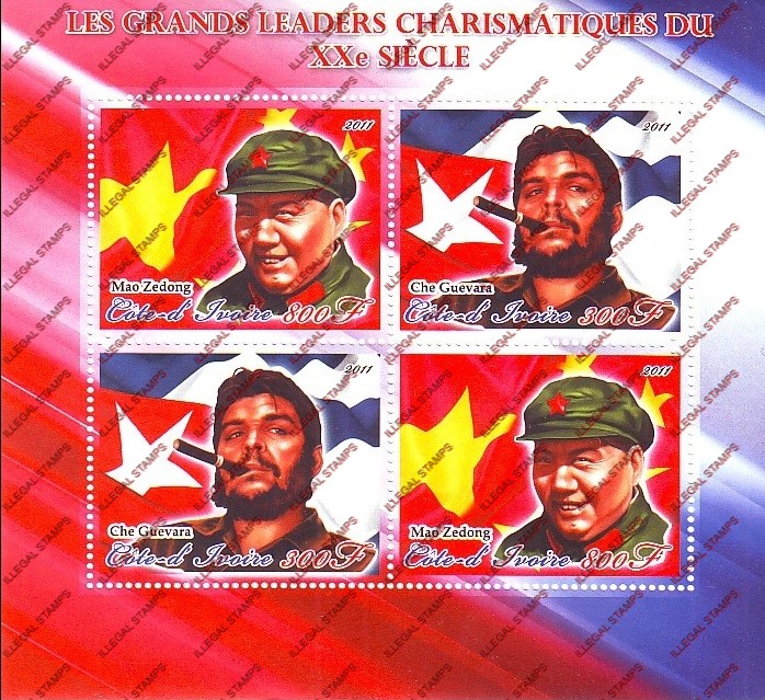 Ivory Coast 2011 Mao Zedong and Che Guevara Illegal Stamp Souvenir Sheet of 4