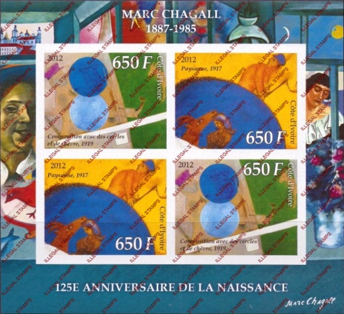 Ivory Coast 2012 Birth Anniversary Marc Chagall Illegal Stamp Souvenir Sheet of 4