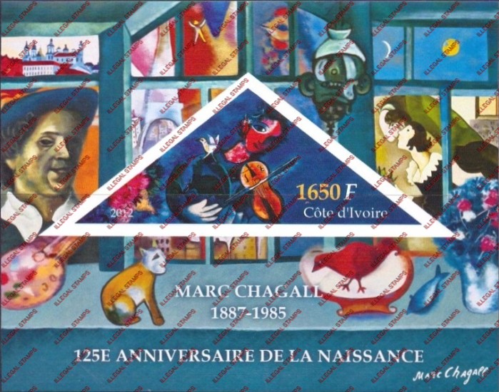 Ivory Coast 2012 Birth Anniversary Marc Chagall Illegal Stamp Souvenir Sheet of 1
