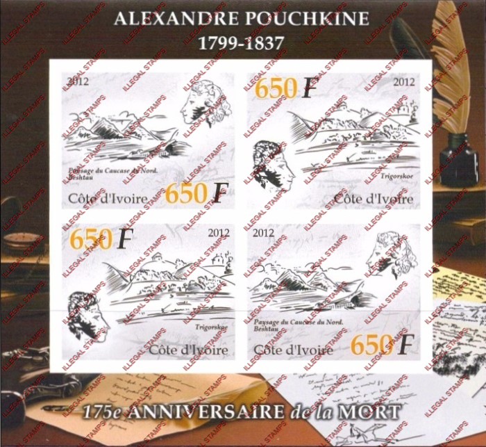 Ivory Coast 2012 Death Anniversary Alexandre Pouchkine Illegal Stamp Souvenir Sheet of 4