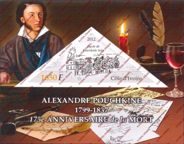 Ivory Coast 2012 Death Anniversary Alexandre Pouchkine Illegal Stamp Souvenir Sheet of 1