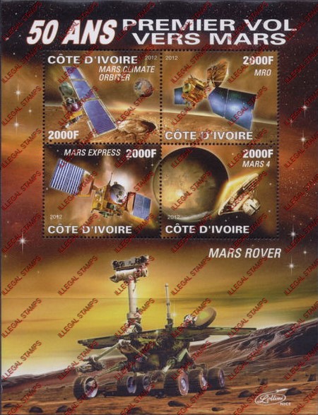 Ivory Coast 2012 Mars Rover Illegal Stamp Souvenir Sheet of 4