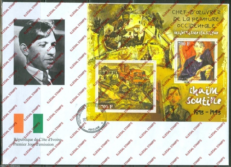 Ivory Coast 2013 Art Impressionism Paintings Illegal Stamp Souvenir Sheet on Fake First Day Cover