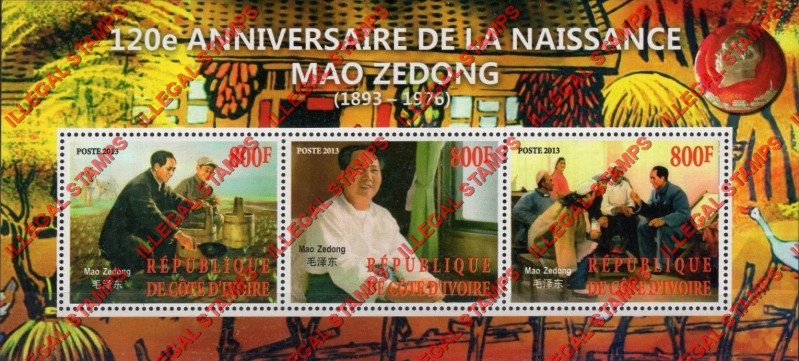Ivory Coast 2013 Mao Zedong Illegal Stamp Souvenir Sheet of 3