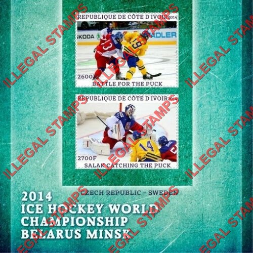 Ivory Coast 2014 Ice Hockey World Championship Belarus Illegal Stamp Souvenir Sheet of 2
