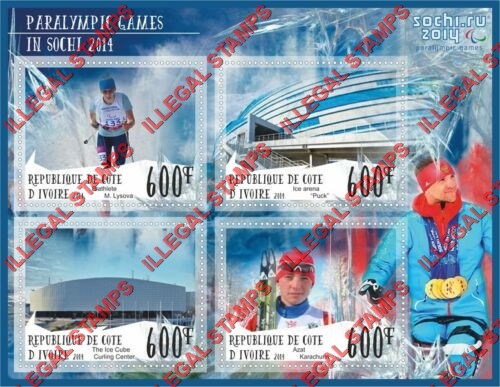 Ivory Coast 2014 Paralympic Games Illegal Stamp Souvenir Sheet of 4