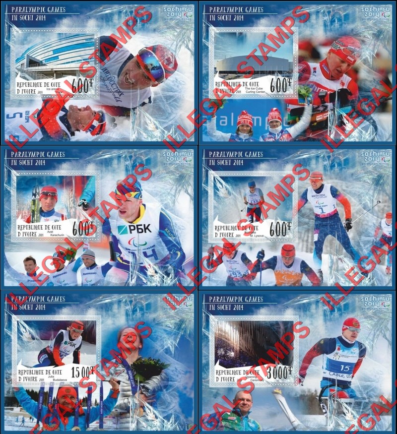 Ivory Coast 2014 Paralympic Games Illegal Stamp Souvenir Sheets of 1
