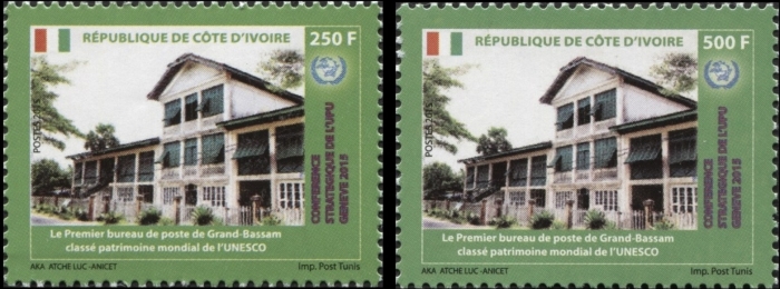 Ivory Coast 2015 UPU Strategic Conference Geneva 2015 - 1st Post Office of Grand-Bassam Scott 1244-1245