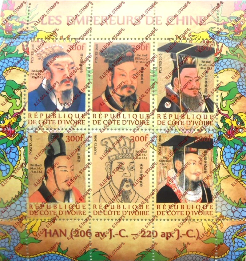 Ivory Coast 2016 Emperors of China Illegal Stamp Sheetlet of 6