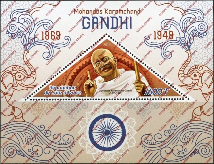 Ivory Coast 2016 Gandhi Illegal Stamp Souvenir Sheet of 1