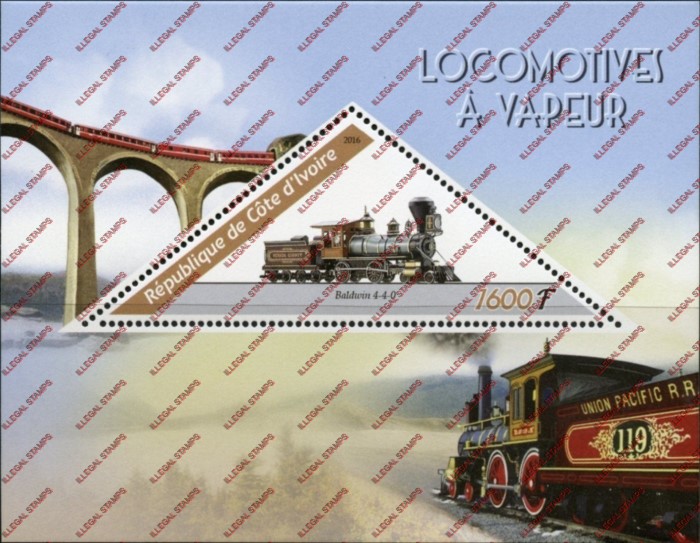 Ivory Coast 2016 Locomotives Illegal Stamp Souvenir Sheet of 1