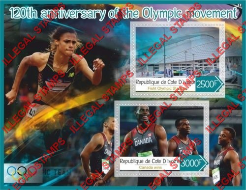 Ivory Coast 2016 120th Anniversary of the Olympic Movement Illegal Stamp Souvenir Sheet of 2