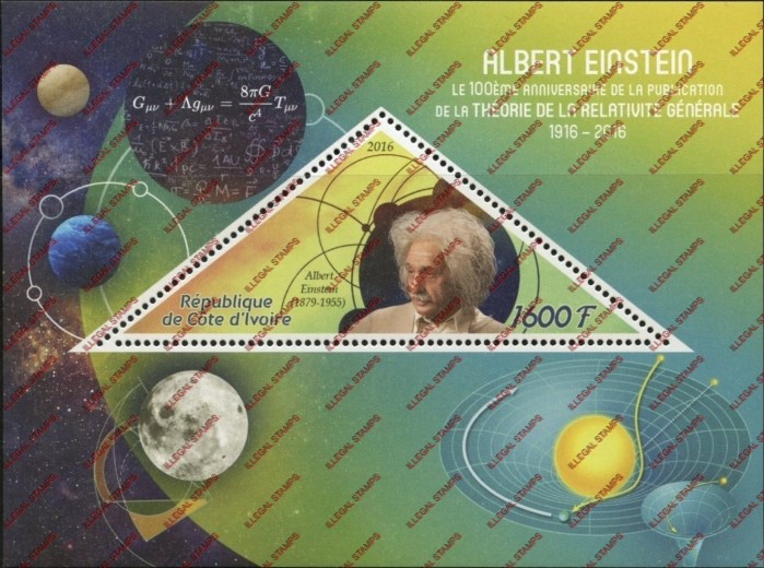 Ivory Coast 2016 Science Albert Einstein Illegal Stamp Souvenir Sheet of 1