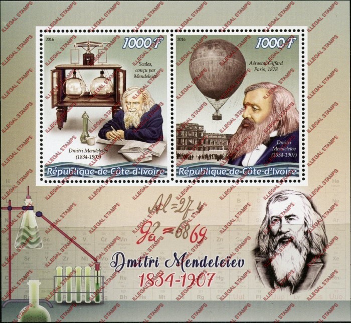 Ivory Coast 2016 Science Dmitri Mendeleiev Illegal Stamp Souvenir Sheet of 2