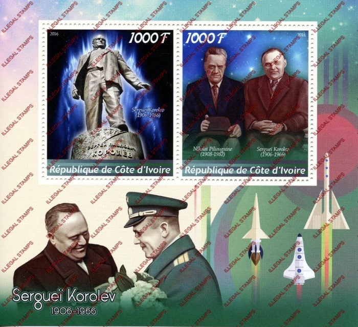 Ivory Coast 2016 Science Sergei Korolev Illegal Stamp Souvenir Sheet of 2