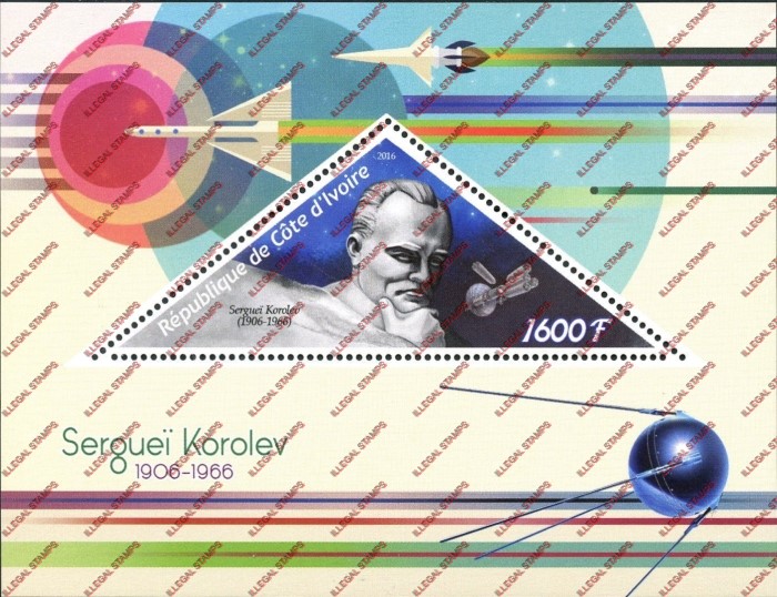 Ivory Coast 2016 Science Sergei Korolev Illegal Stamp Souvenir Sheet of 1