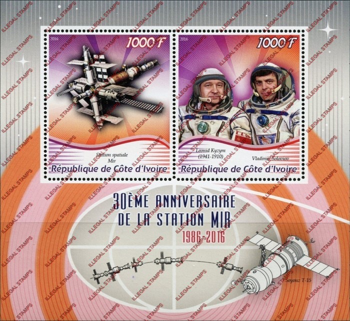 Ivory Coast 2016 Space Station MIR Illegal Stamp Souvenir Sheet of 2