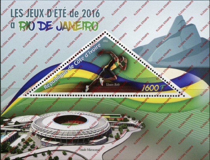 Ivory Coast 2016 Summer Olympic Games Illegal Stamp Souvenir Sheet of 1