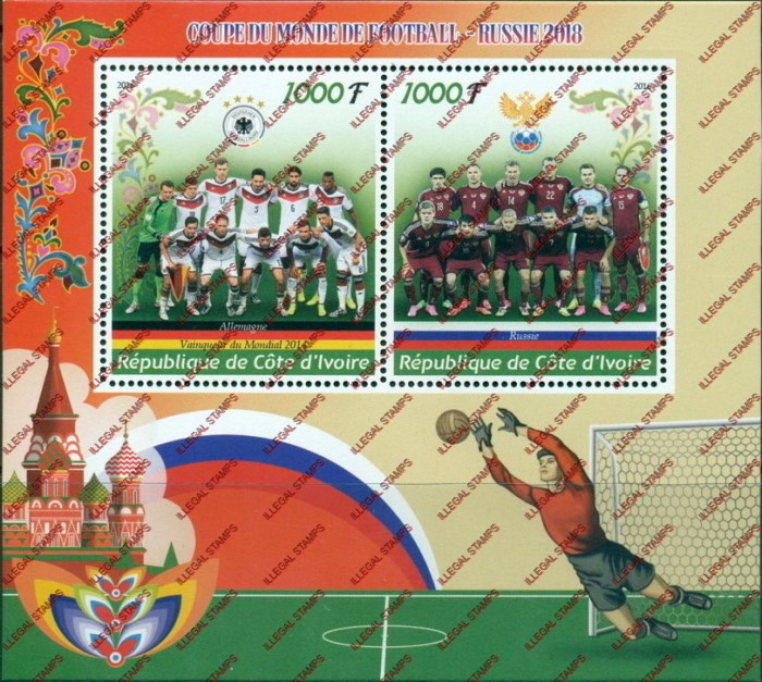 Ivory Coast 2016 World Cup Soccer Illegal Stamp Souvenir Sheet of 2