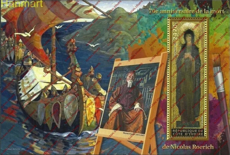 Ivory Coast 2017 Anniversaries Death of Nicolas Roerich Illegal Stamp Souvenir Sheet of 1