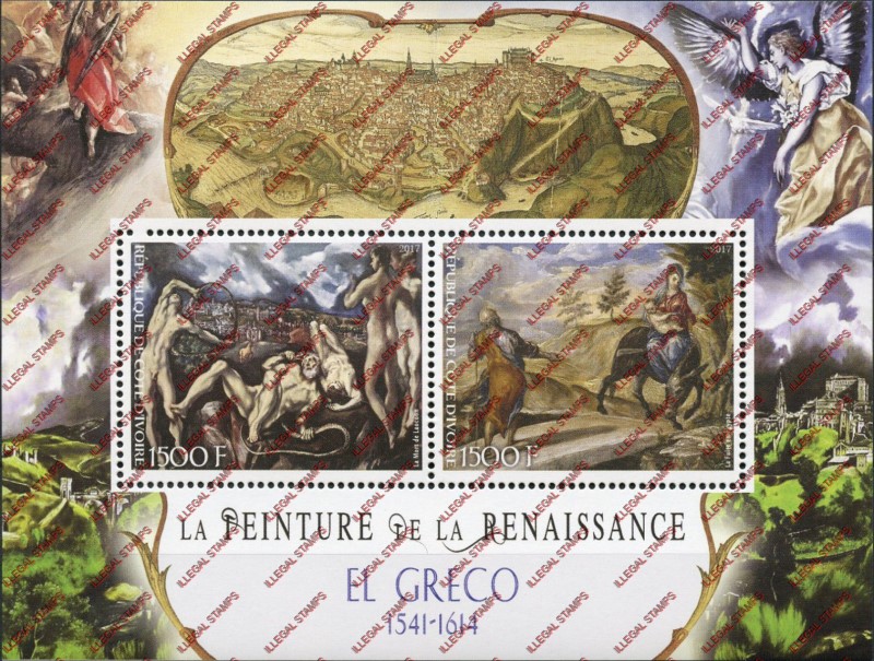 Ivory Coast 2017 Art Paintings El Greco Illegal Stamp Souvenir Sheet of 2