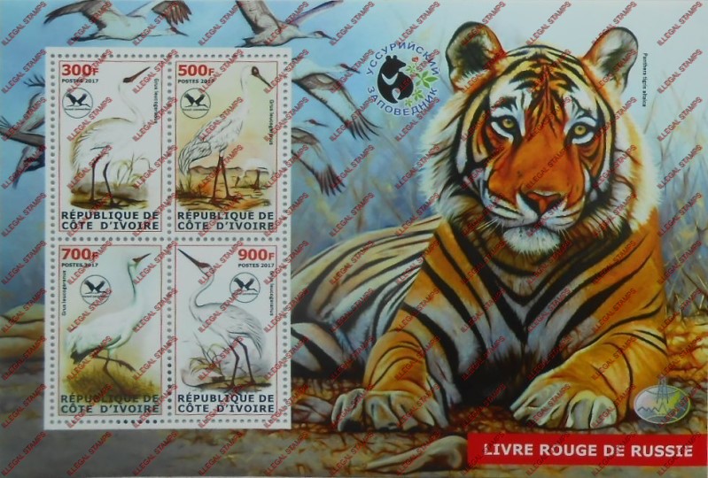 Ivory Coast 2017 Birds and Tigers Red Book of Russia Illegal Stamp Souvenir Sheet of 4