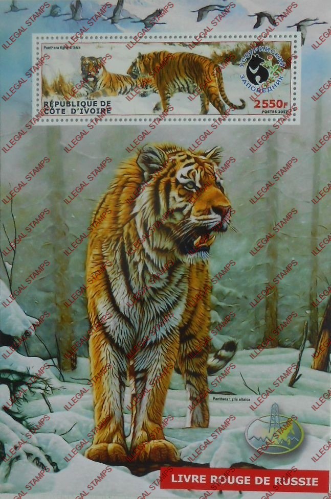 Ivory Coast 2017 Birds and Tigers Red Book of Russia Illegal Stamp Souvenir Sheet of 1