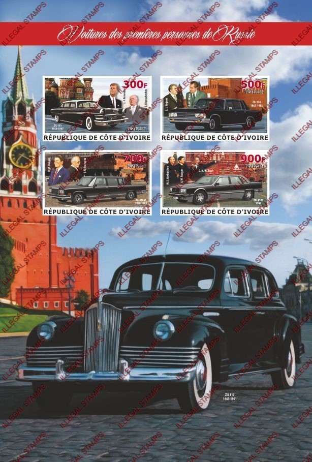 Ivory Coast 2017 Cars and Famous Personalities in Russia Illegal Stamp Souvenir Sheet of 4