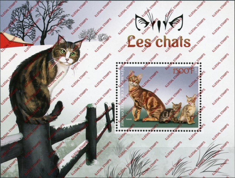 Ivory Coast 2017 Cats Illegal Stamp Souvenir Sheet of 1