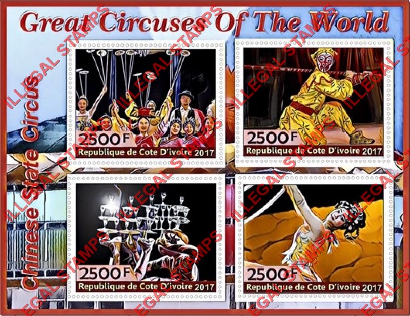Ivory Coast 2017 Circus Great Circuses of the World Illegal Stamp Souvenir Sheet of 4