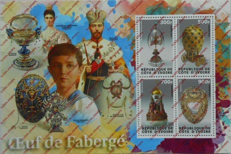 Ivory Coast 2017 Faberge Eggs Illegal Stamp Souvenir Sheet of 4