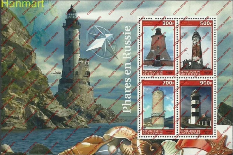 Ivory Coast 2017 Lighthouses Russia Illegal Stamp Souvenir Sheet of 4