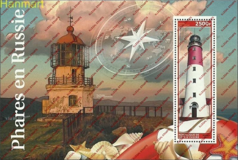 Ivory Coast 2017 Lighthouses Russia Illegal Stamp Souvenir Sheet of 1