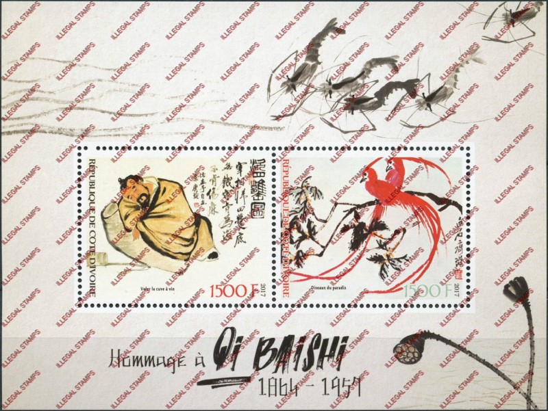 Ivory Coast 2017 Qi Baishi Illegal Stamp Souvenir Sheet of 2