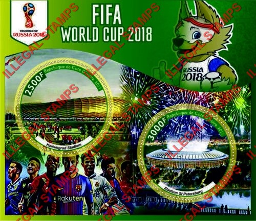 Ivory Coast 2017 World Cup Soccer (Football) Stadiums Illegal Stamp Souvenir Sheet of 2