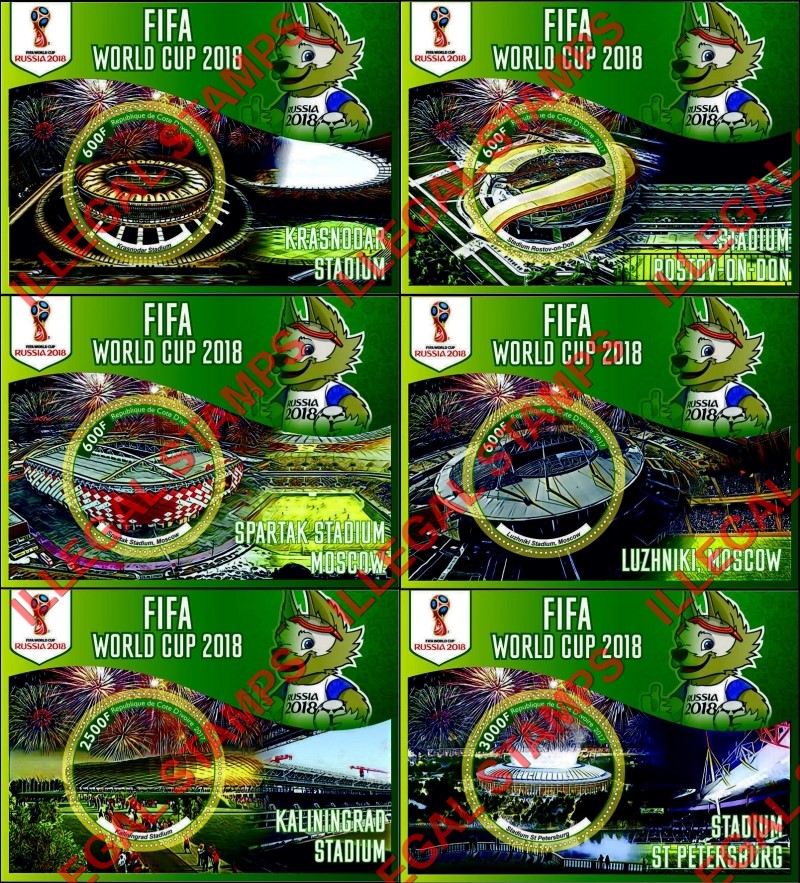 Ivory Coast 2017 World Cup Soccer (Football) Stadiums Illegal Stamp Souvenir Sheets of 1