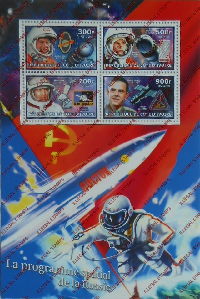 Ivory Coast 2017 Space Program Russia Illegal Stamp Souvenir Sheet of 4