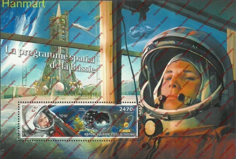 Ivory Coast 2017 Space Program Russia Illegal Stamp Souvenir Sheet of 1