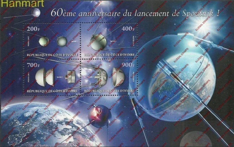 Ivory Coast 2017 Space Sputnik 1 Russia Illegal Stamp Souvenir Sheet of 4