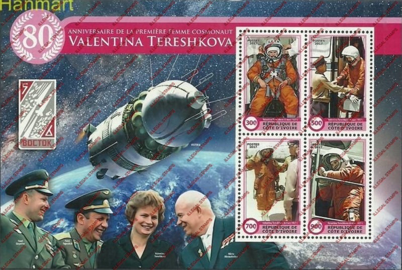 Ivory Coast 2017 Space Valentina Tereshkova Russia Illegal Stamp Souvenir Sheet of 4