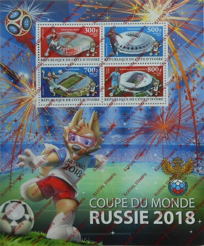 Ivory Coast 2017 World Cup Soccer Russia Illegal Stamp Souvenir Sheet of 4