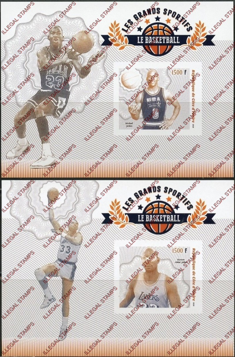 Ivory Coast 2018 Basketball Illegal Stamp Souvenir Sheets of 1