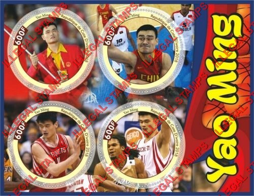 Ivory Coast 2018 Basketball Yao Ming Illegal Stamp Souvenir Sheet of 4
